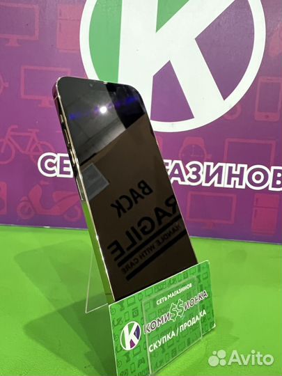 iPhone 13 Pro Max, 256 ГБ