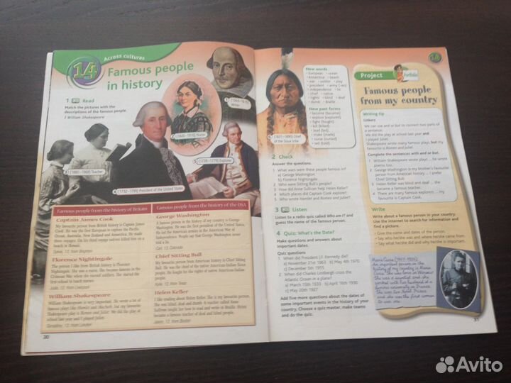 Учебник и раб.тетрадь по английскому языку Sky 2