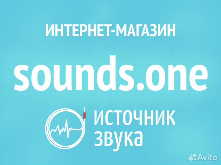 Новая труба Maxtone TTC - 102. Доставка. Гарантия