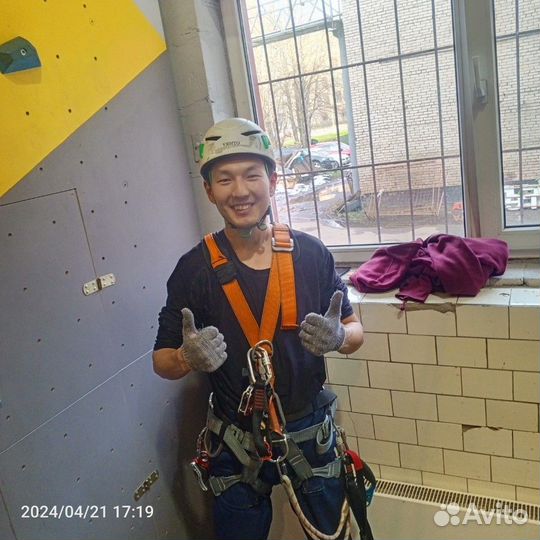 Промышленный альпинист, подработка