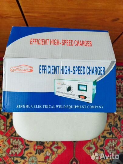Автомобильное зарядное устройство