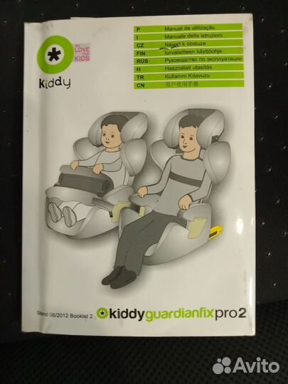 Детское автокресло 9 до 36 кг kiddy