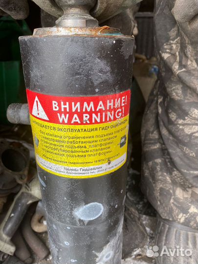 Шток