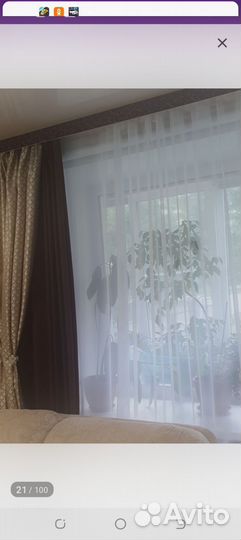 Тюль вуаль белый