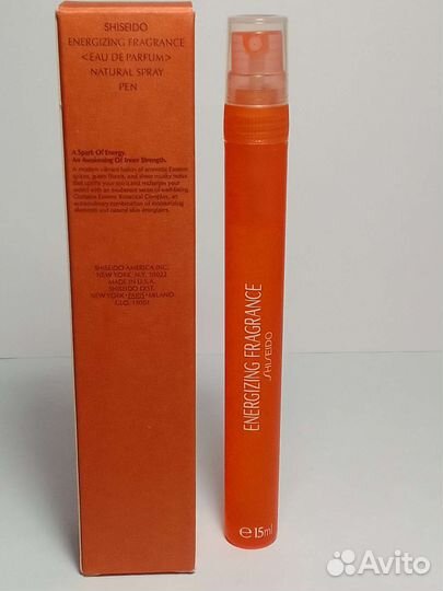 Shiseido Energizing Fragrance