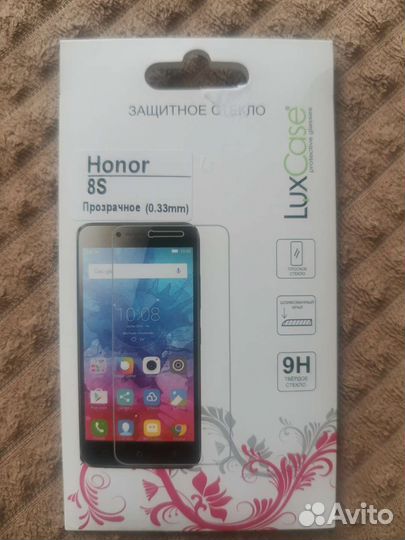 Защитное стекло для Хонор 8s
