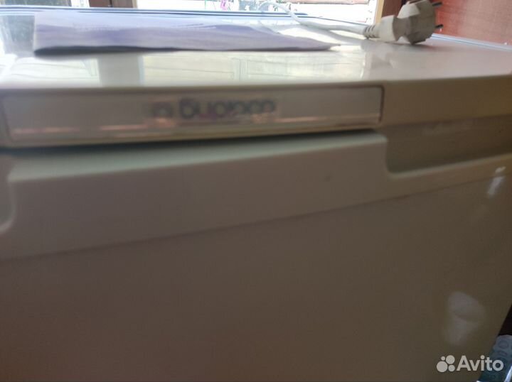 Холодильник 