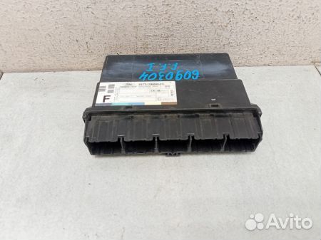 Блок управления центральным замком 1349033