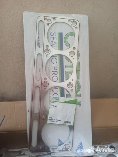 Гбц умз 4216 танаки