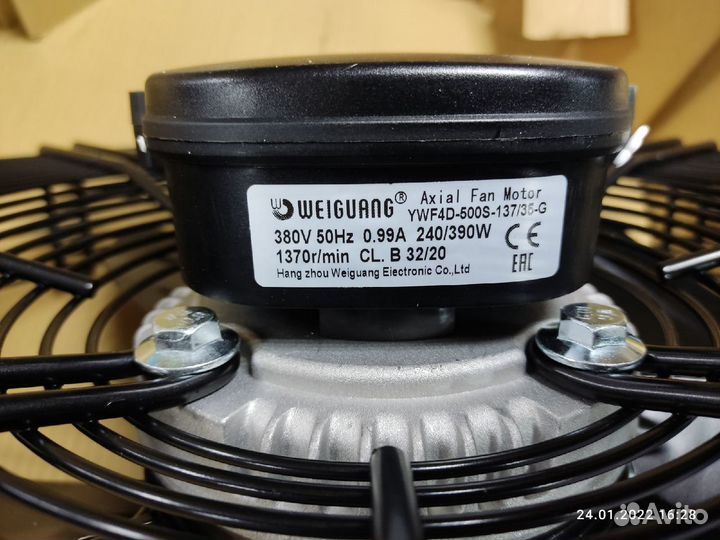 Вентилятор осевой 500мм, 380в, 220в