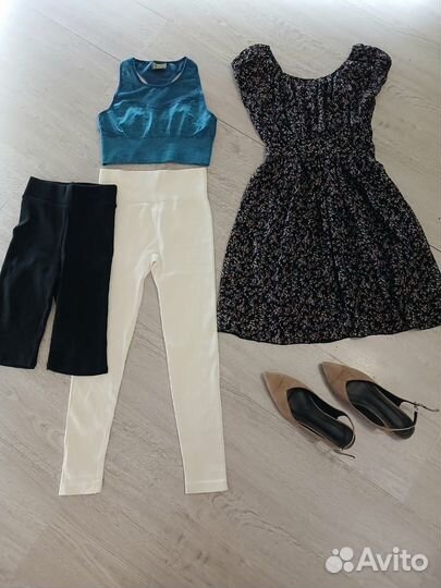 Женские вещи пакетом 42 44