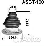 Пыльник шрус (комплект без смазки) 21x94x99