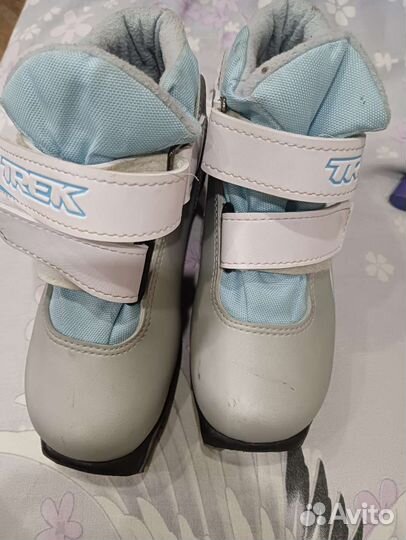 Лыжные ботинки