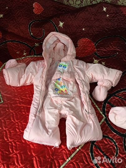 Комбинезон