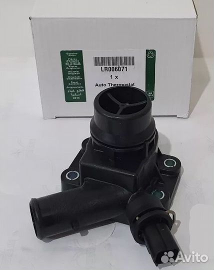 Термостат Freelander 3.2 LR006071