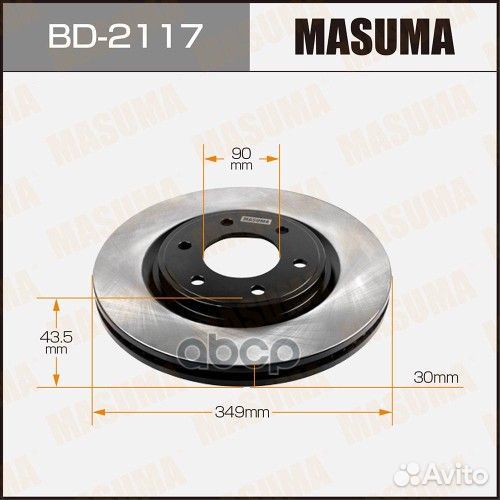 Диск торм. пер. BD-2117 Masuma