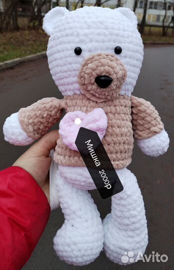 Дед мороз и снегурочка игрушки