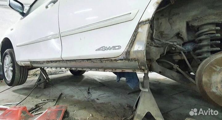 Арки Kia Cerato Киа Церато Ремонтные