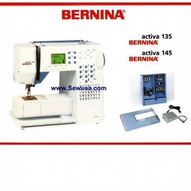 Швейная машина bernina