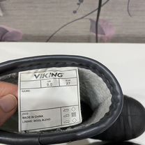 Сапоги викинг 27