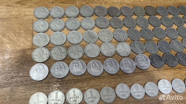 Монета 1 рубль СССР