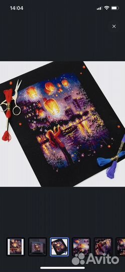 Картина вышитая крестом ручная работа