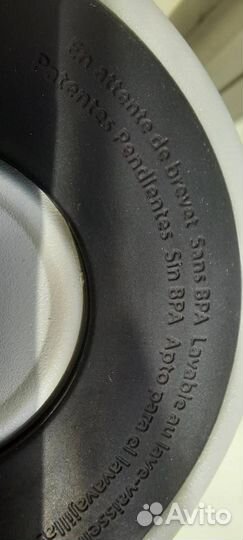 Термокружка (бутылка) новая ThermoFlask 950 ml