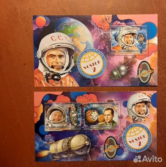 Советский космос на блоках марок разных стран