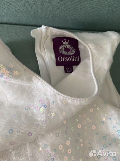 Платье праздничноедля девочки 116