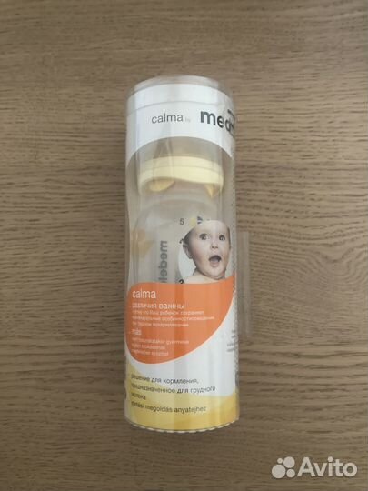 Бутылочка medela со смартсоской