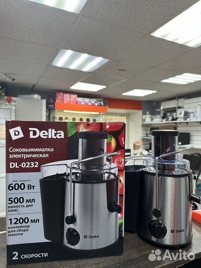 Соковыжималка Delta dl-0232 Новая