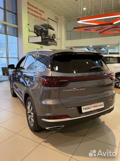 Chery Tiggo 7 Pro Max 1.5 CVT, 2024