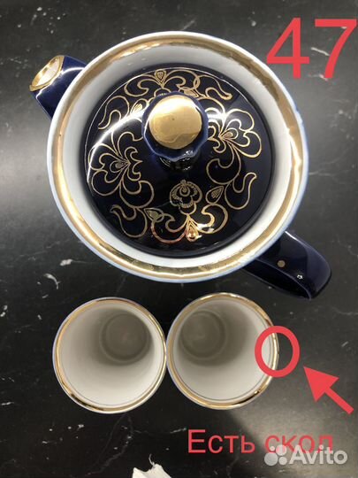 Керамика и эмалированая посуда СССР