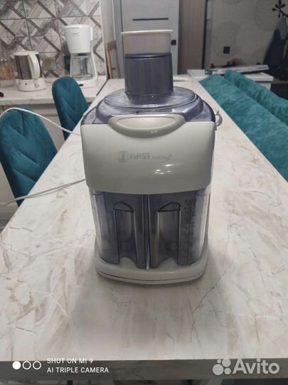 Соковыжималка