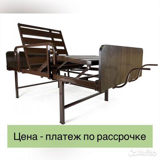 Кровать для ухода за больными