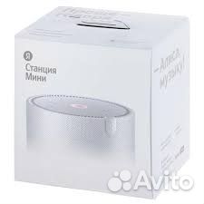 Станция с Алисой мини плюс. Обновленная версия