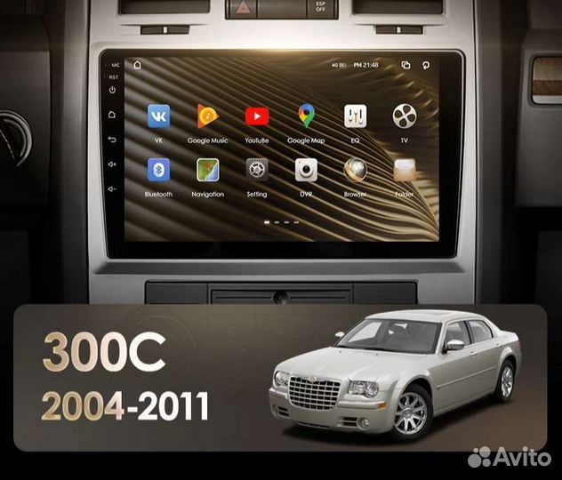 Магнитола Chrysler 300C 1 2004-2011