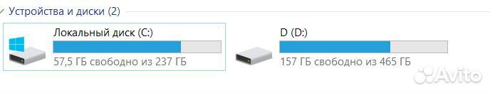 Lenovo IdeaPad gaming 3 RTX 3050/256gb ssd m2
