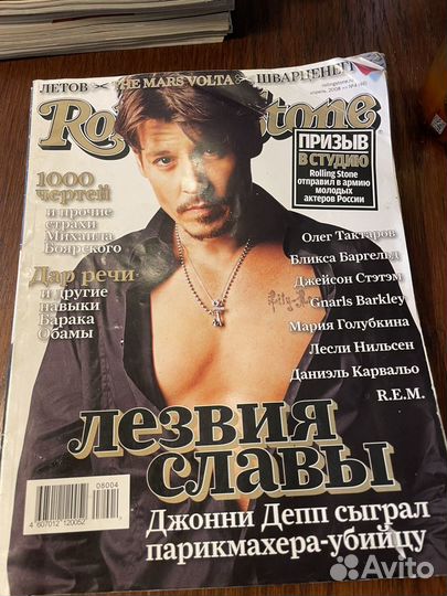 Журнал Тне Rolling Stone 3 номера