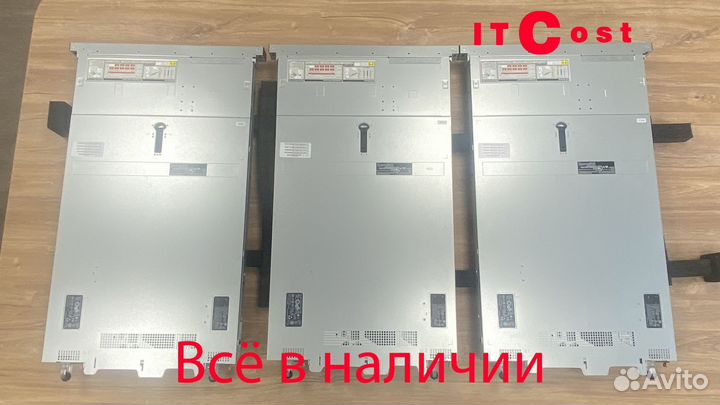 Сервер Dell R660 2x6526Y 1TB 2x800GB SFP+ 32FC