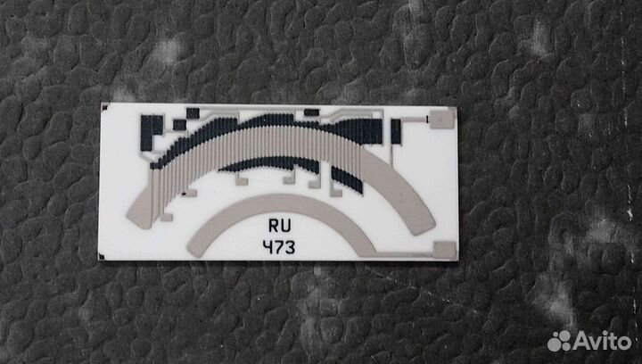 Плата уровня топлива для Skoda Fabia/Octavia/4x4