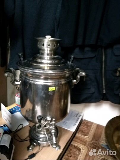 Самовар угольный