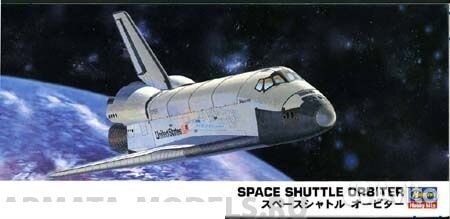 Сборная модель самолета Hasegawa 10730HG 1/200