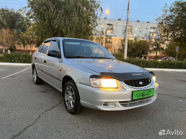 Hyundai Accent 1.5 МТ, 2008, 195 000 км