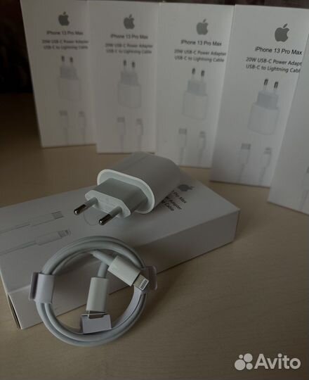 Зарядка на iPhone 20w