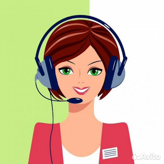 Оператор call-центра удаленно