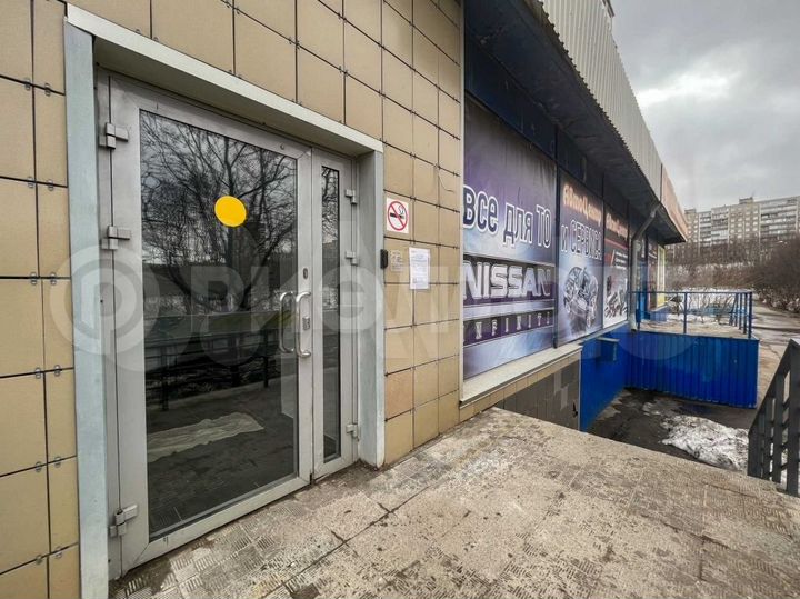 Сдам помещение свободного назначения, 45 м²