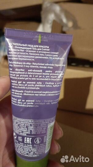 Гель для ног охлаждающий спа