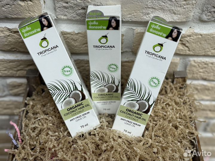 Сыворотка для волос