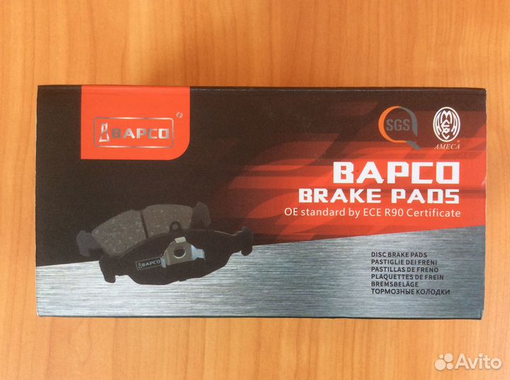 Тормозные колодки на nissan (передние)